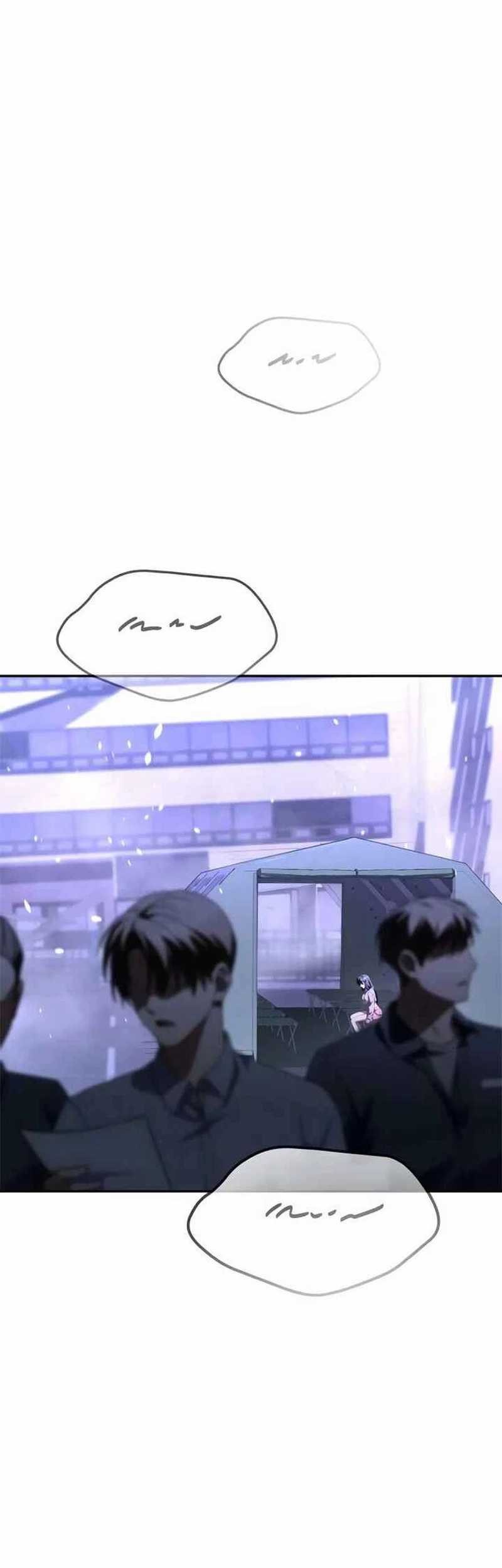 The Returned C-Rank Tank Won't Die! Chapter 28 - halaman 27