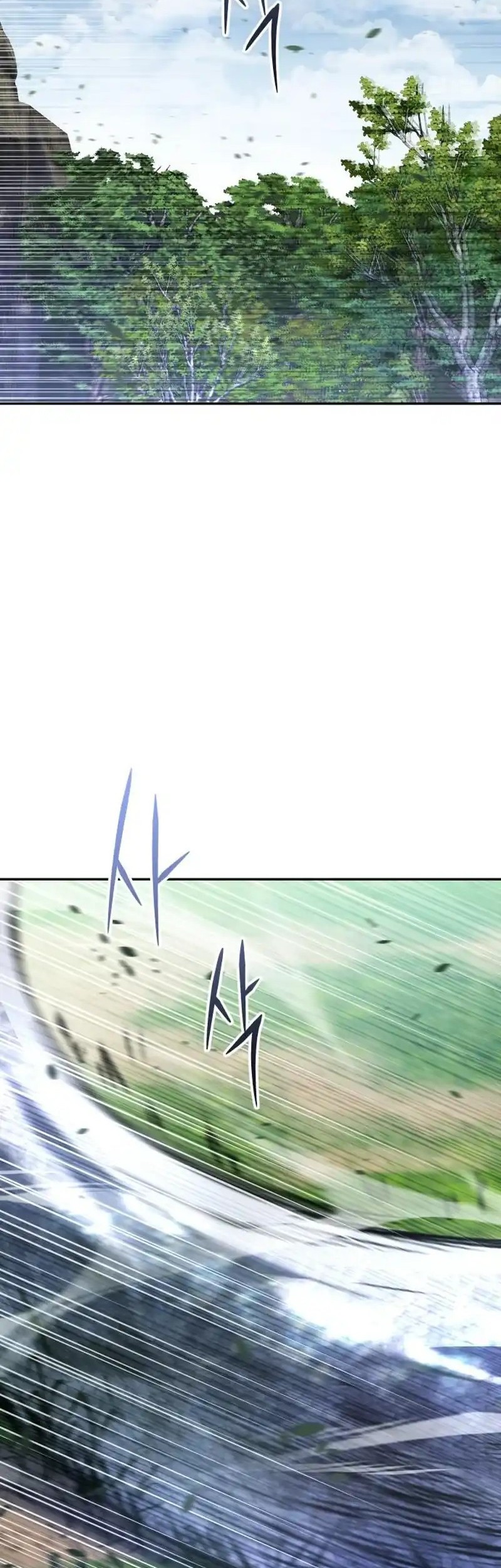 The Returned C-Rank Tank Won't Die! Chapter 29 - halaman 41