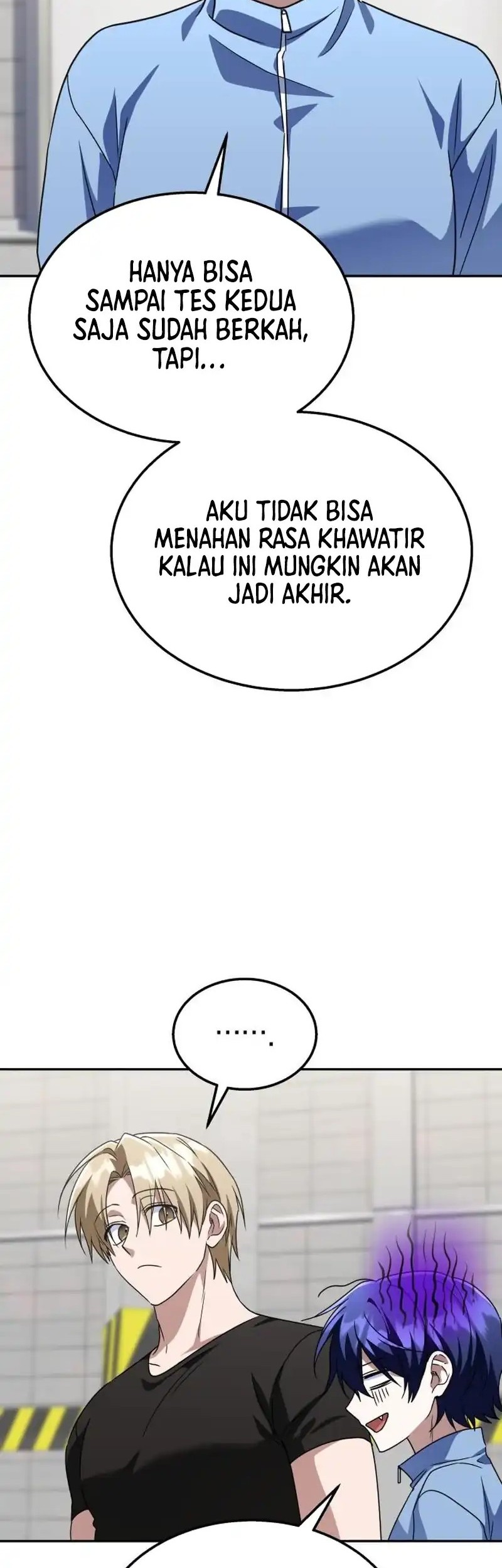 The Returned C-Rank Tank Won't Die! Chapter 29 - halaman 65