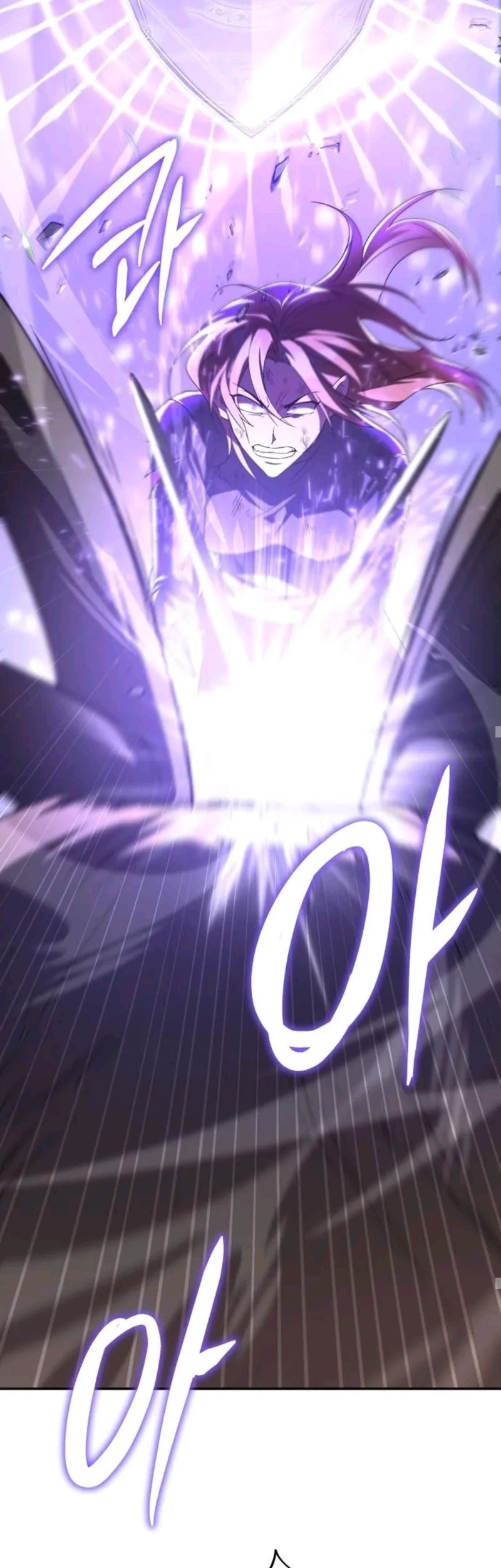 The Returned C-Rank Tank Won't Die! Chapter 3 - halaman 23