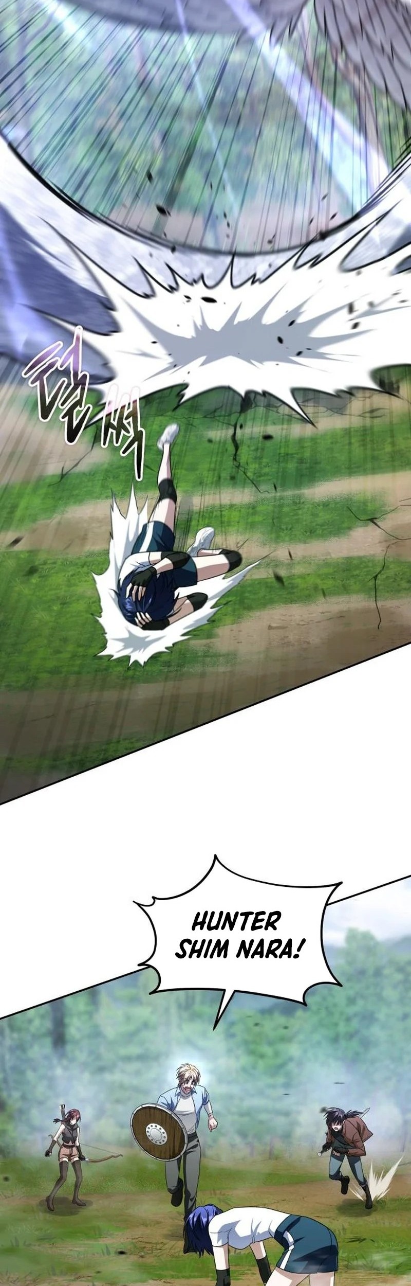The Returned C-Rank Tank Won't Die! Chapter 30 - halaman 86