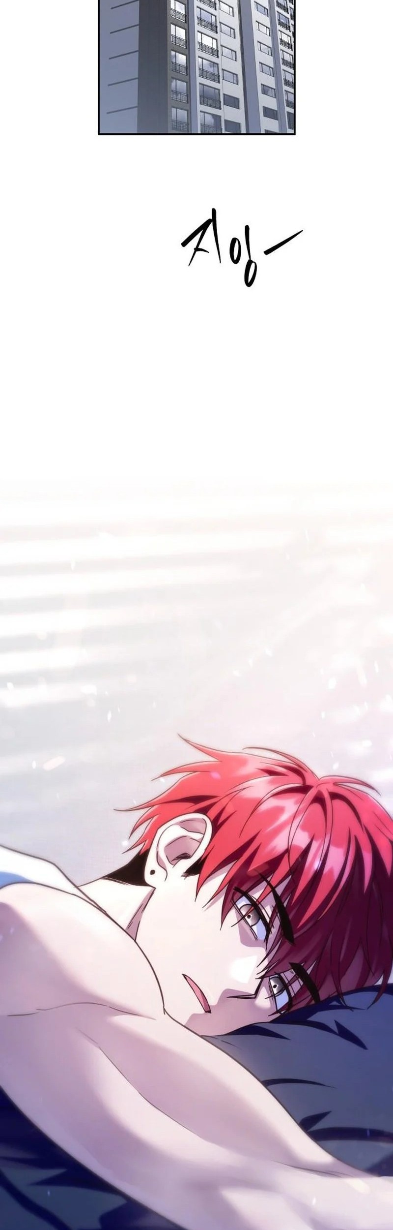 The Returned C-Rank Tank Won't Die! Chapter 30 - halaman 90