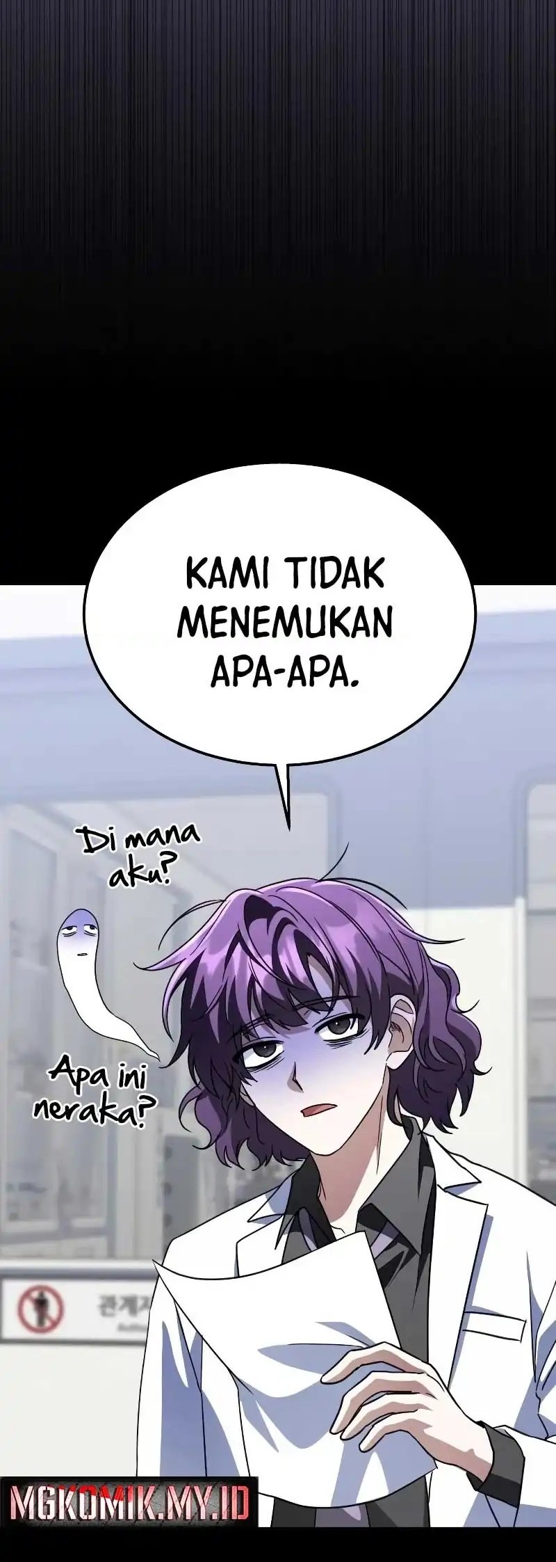 The Returned C-Rank Tank Won't Die! Chapter 31 - halaman 64