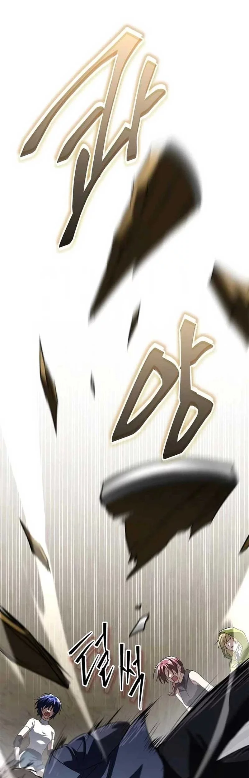 The Returned C-Rank Tank Won't Die! Chapter 32 - halaman 57