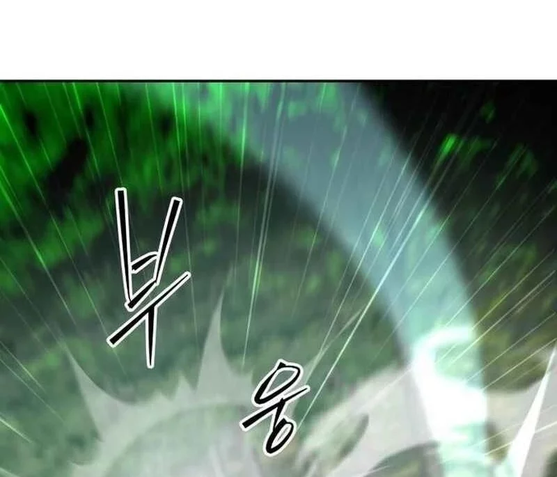 The Returned C-Rank Tank Won't Die! Chapter 33 - halaman 4