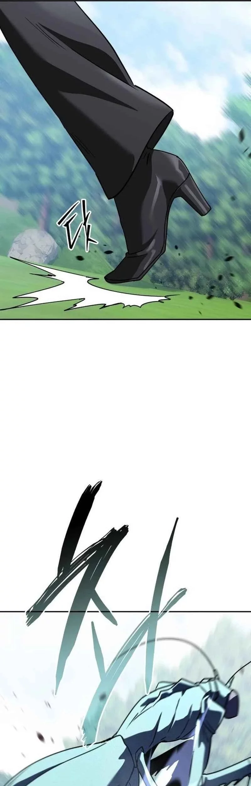 The Returned C-Rank Tank Won't Die! Chapter 33 - halaman 52