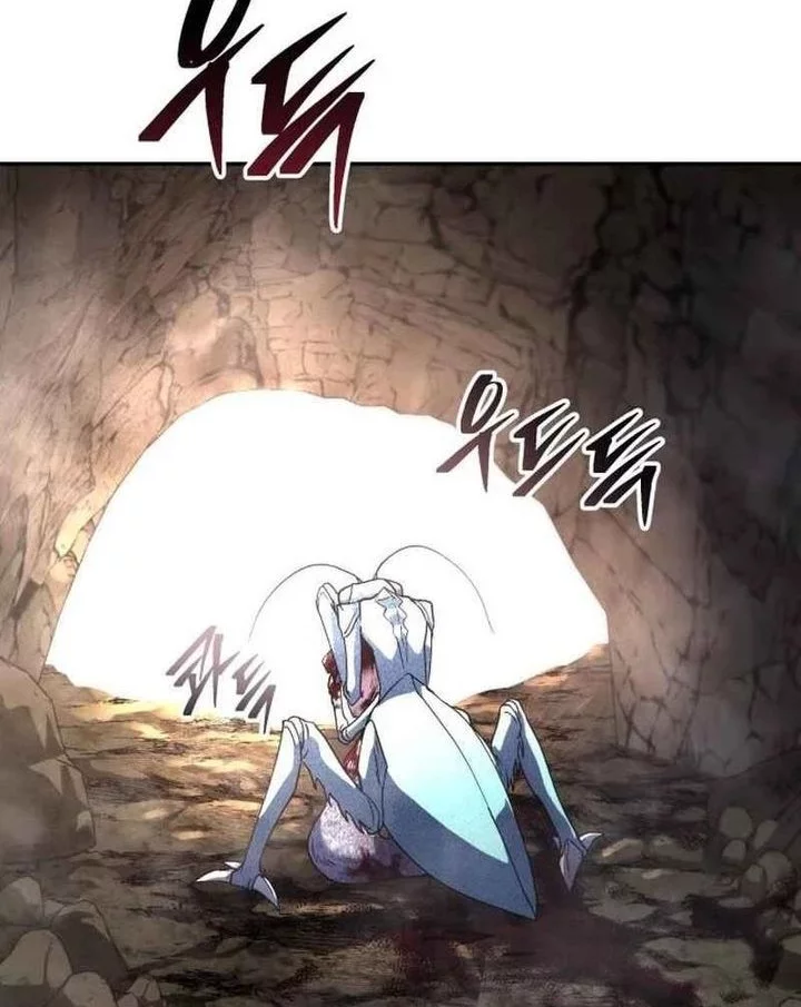 The Returned C-Rank Tank Won't Die! Chapter 34 - halaman 12