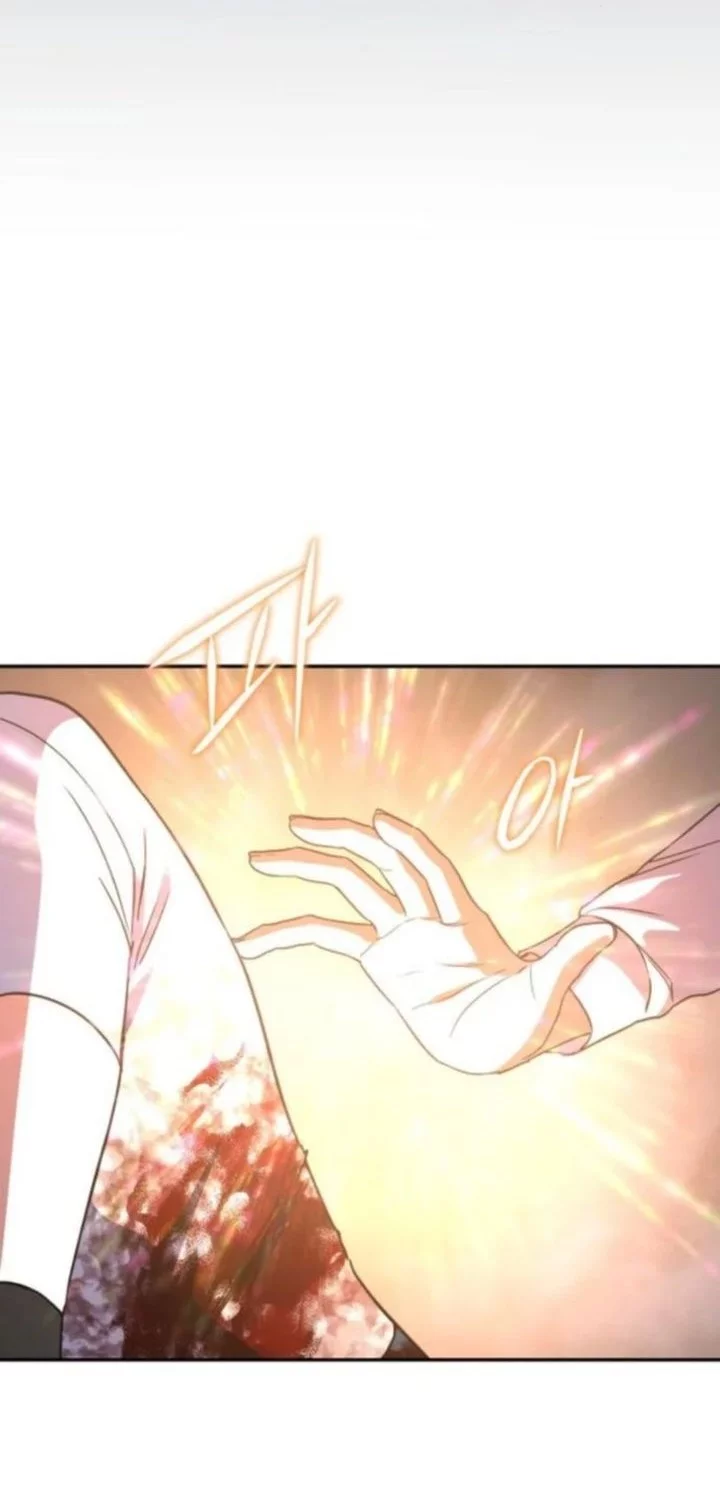 The Returned C-Rank Tank Won't Die! Chapter 35 - halaman 52