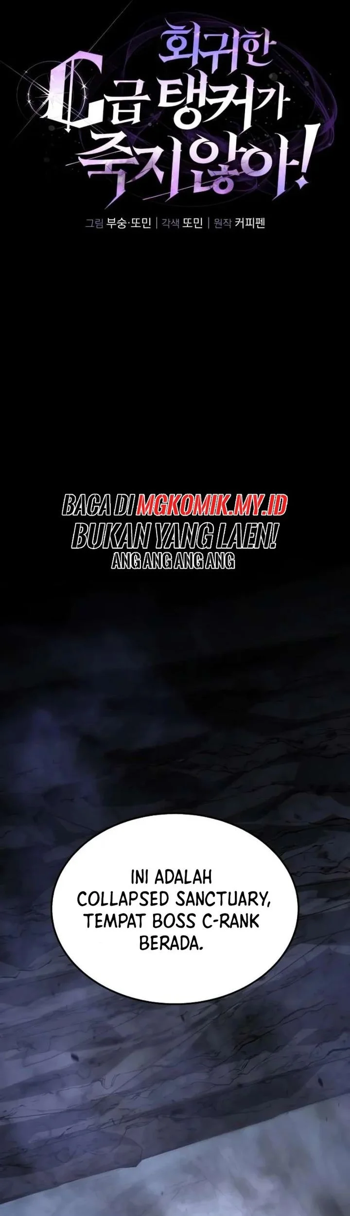 The Returned C-Rank Tank Won't Die! Chapter 36 - halaman 29