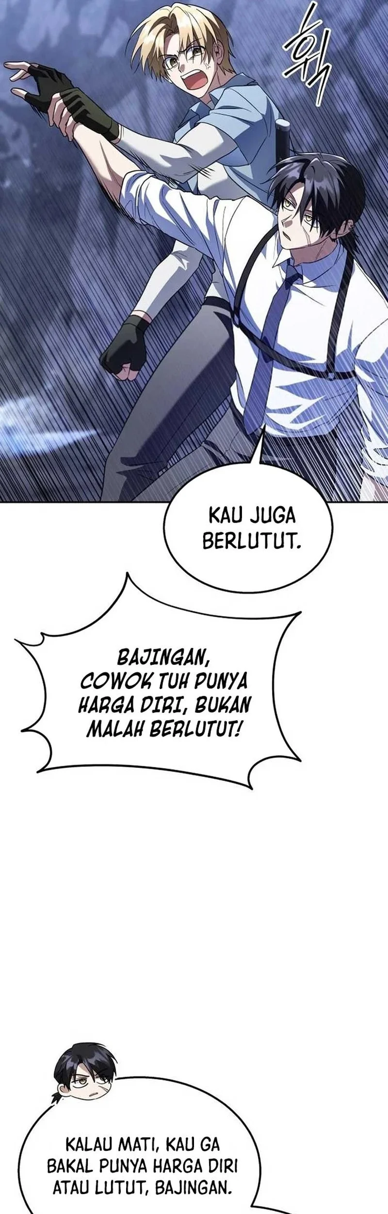 The Returned C-Rank Tank Won't Die! Chapter 37 - halaman 48