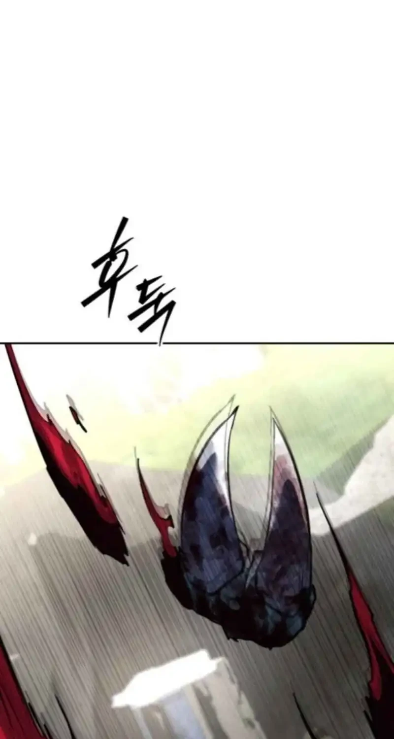 The Returned C-Rank Tank Won't Die! Chapter 38 - halaman 94