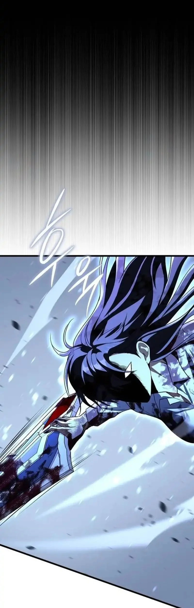 The Returned C-Rank Tank Won't Die! Chapter 39 - halaman 56