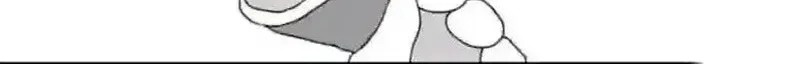 The Returned C-Rank Tank Won't Die! Chapter 39 - halaman 97