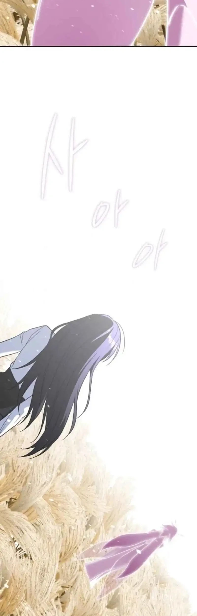 The Returned C-Rank Tank Won't Die! Chapter 41 - halaman 101