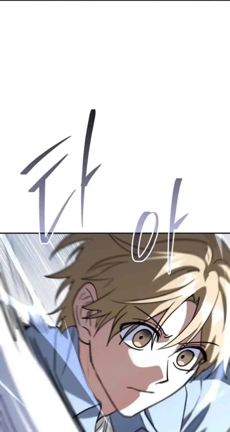 The Returned C-Rank Tank Won't Die! Chapter 41 - halaman 34