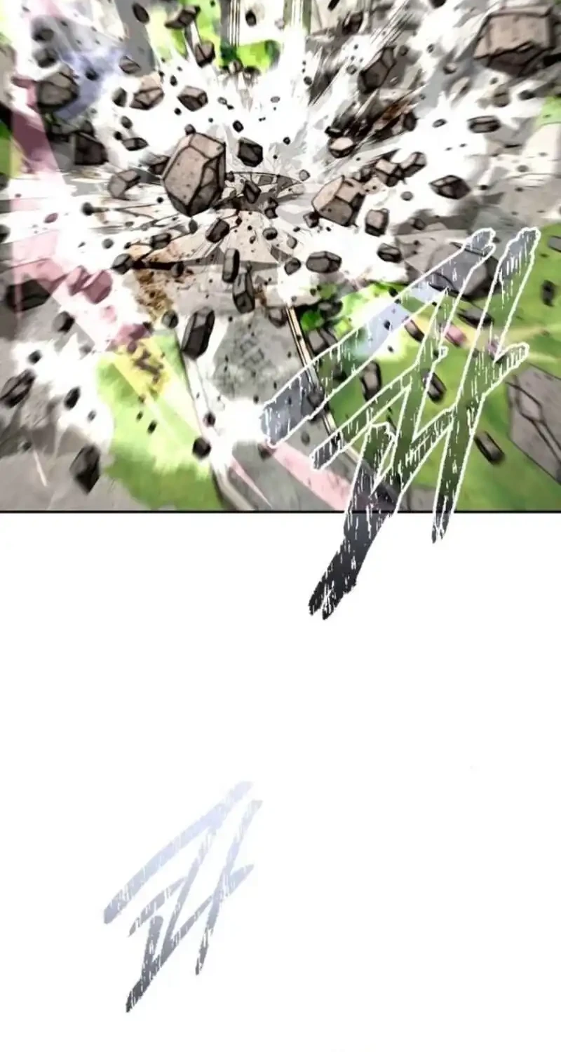 The Returned C-Rank Tank Won't Die! Chapter 41 - halaman 50