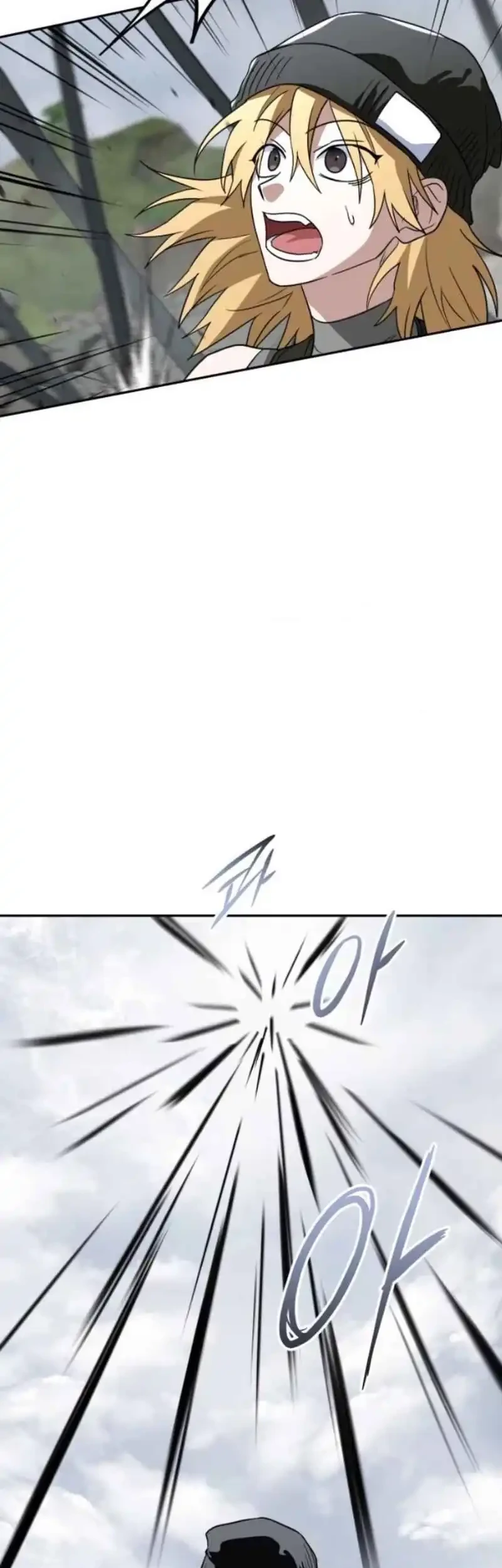 The Returned C-Rank Tank Won't Die! Chapter 41 - halaman 59