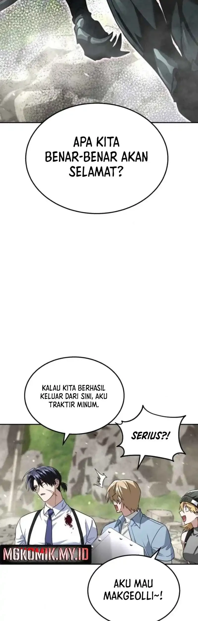 The Returned C-Rank Tank Won't Die! Chapter 41 - halaman 77