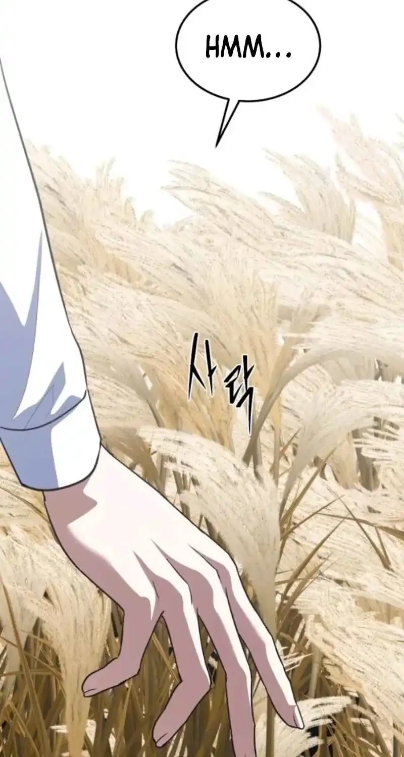 The Returned C-Rank Tank Won't Die! Chapter 41 - halaman 86