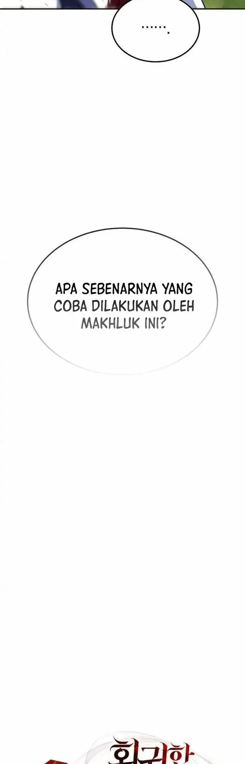 The Returned C-Rank Tank Won't Die! Chapter 42 - halaman 15