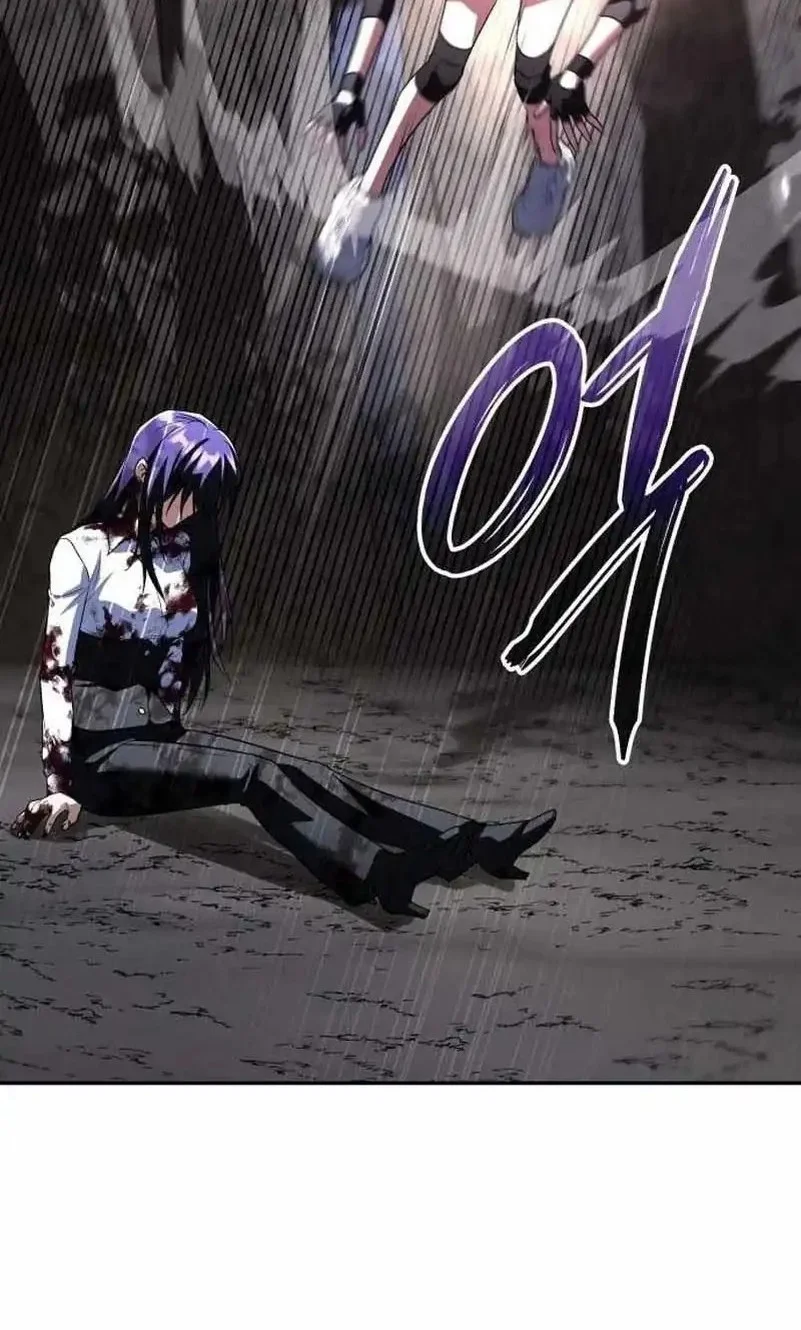 The Returned C-Rank Tank Won't Die! Chapter 42 - halaman 85