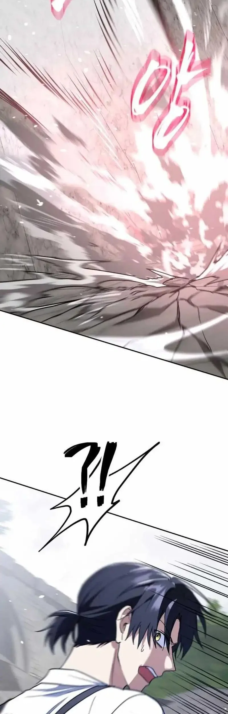 The Returned C-Rank Tank Won't Die! Chapter 42 - halaman 87