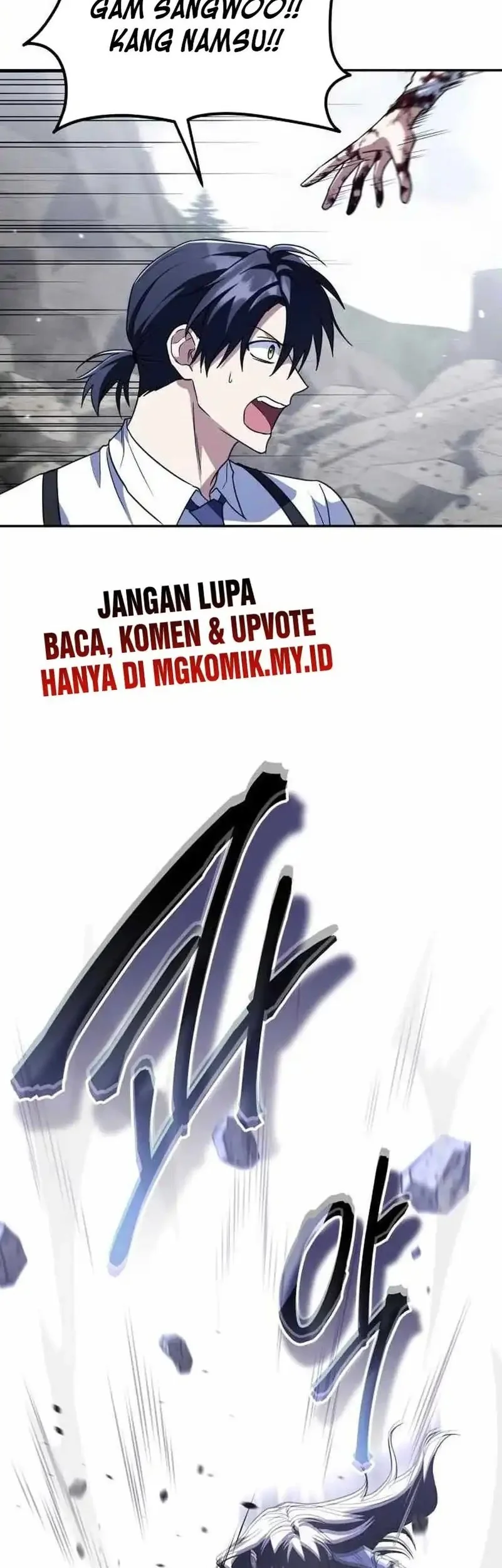 The Returned C-Rank Tank Won't Die! Chapter 42 - halaman 92
