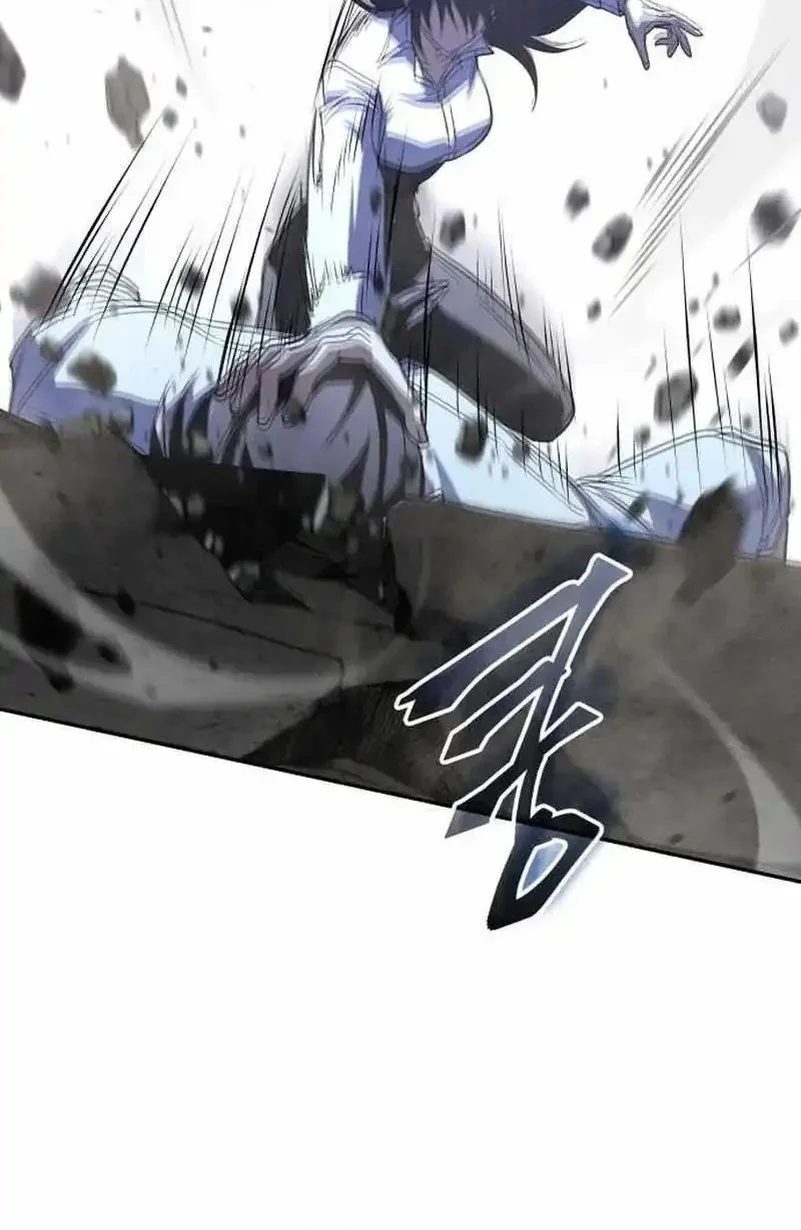 The Returned C-Rank Tank Won't Die! Chapter 42 - halaman 93