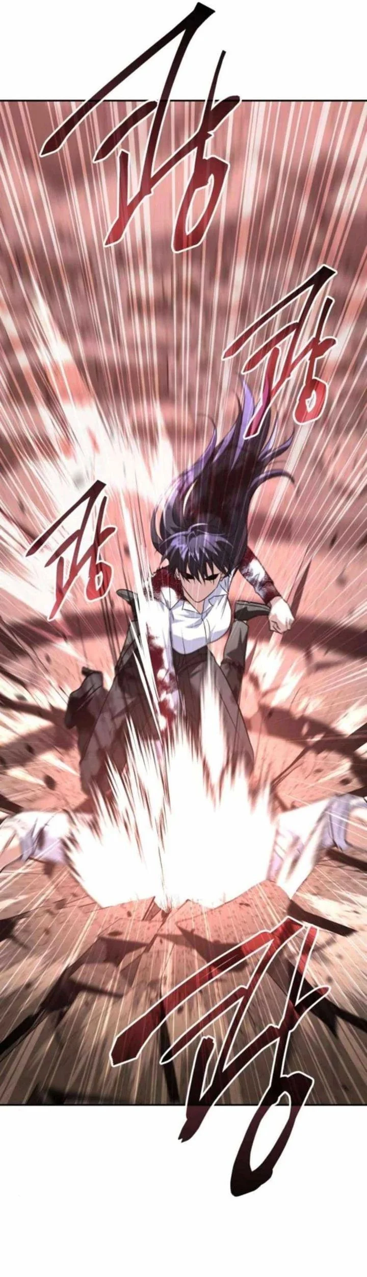The Returned C-Rank Tank Won't Die! Chapter 43 - halaman 59