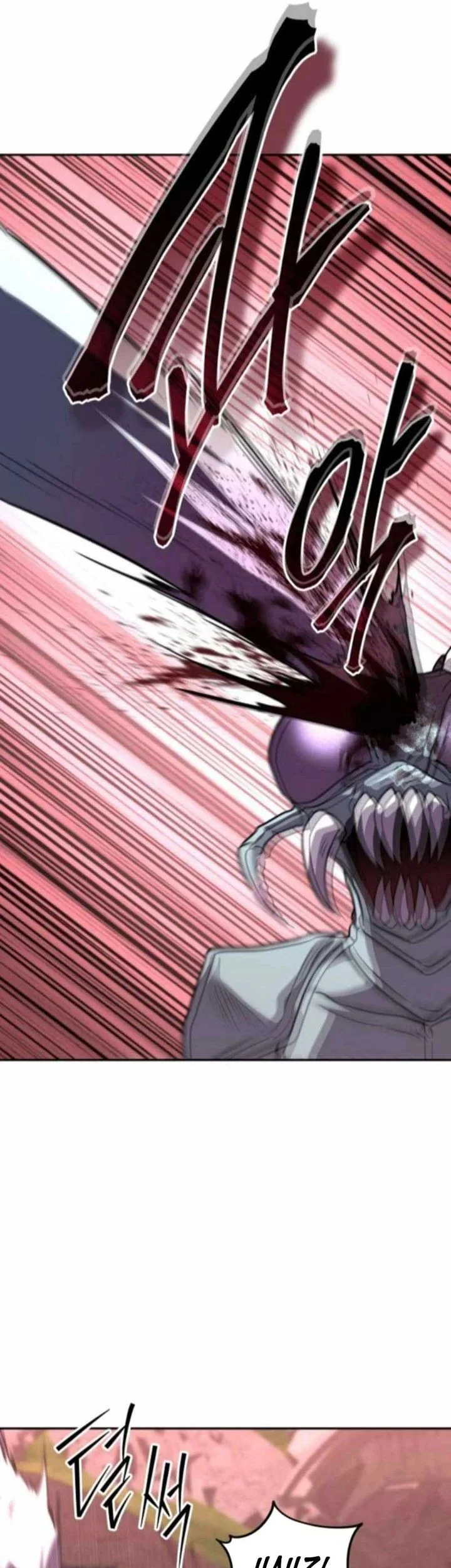 The Returned C-Rank Tank Won't Die! Chapter 43 - halaman 73