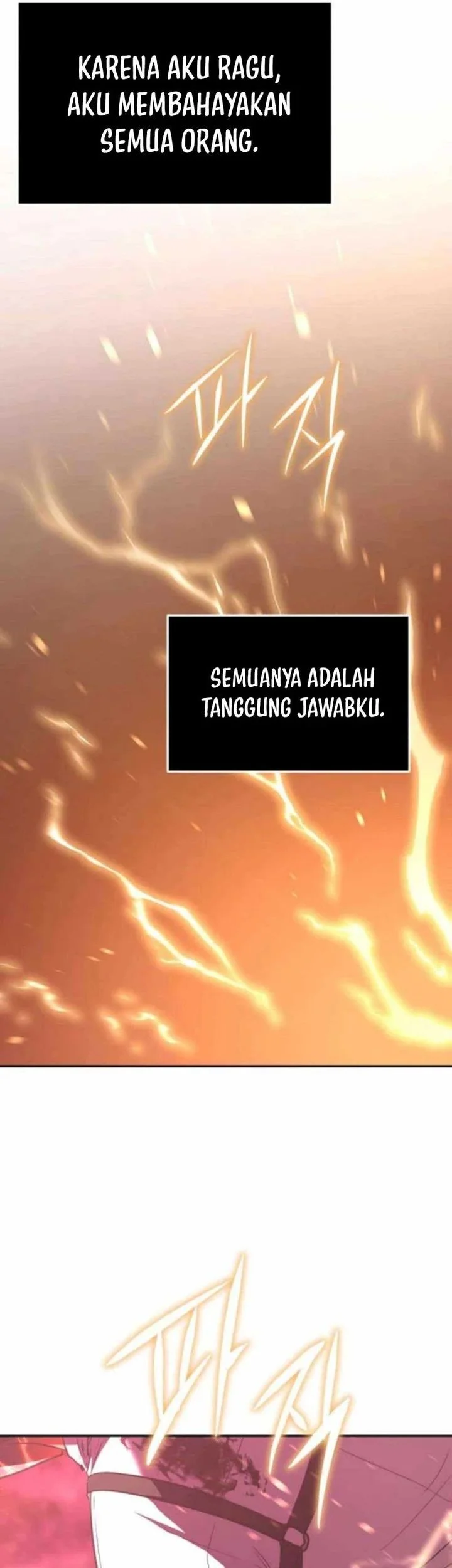 The Returned C-Rank Tank Won't Die! Chapter 43 - halaman 81