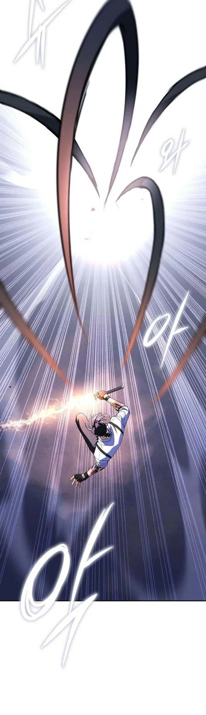 The Returned C-Rank Tank Won't Die! Chapter 44 - halaman 17