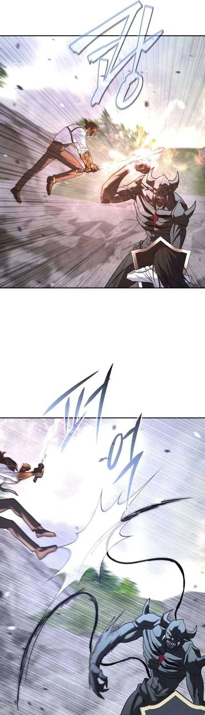 The Returned C-Rank Tank Won't Die! Chapter 44 - halaman 78