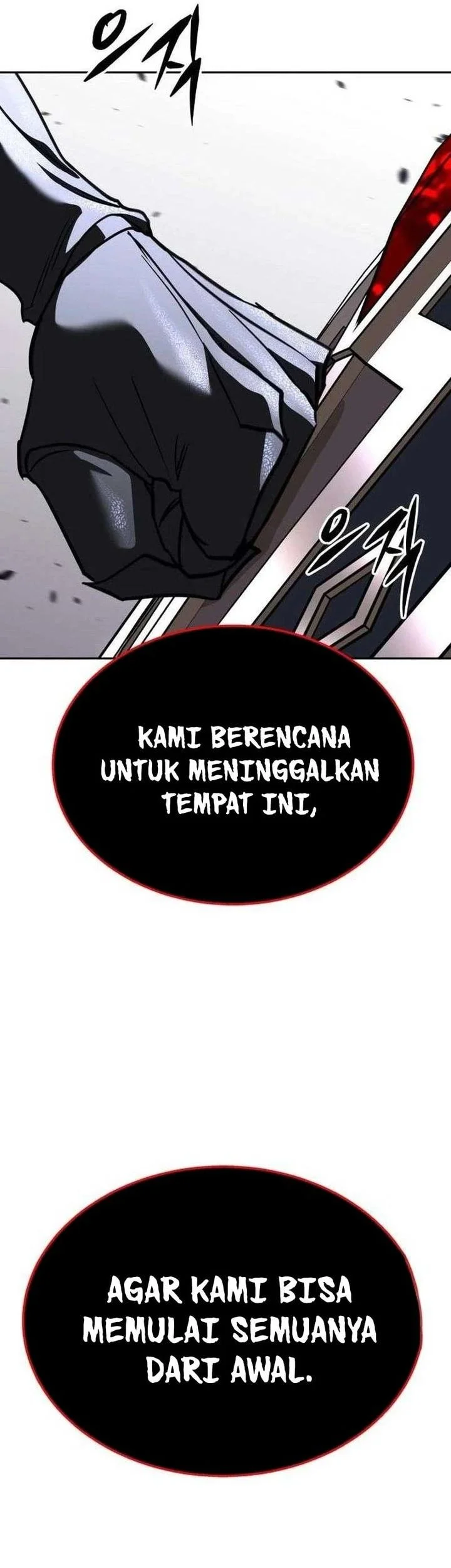 The Returned C-Rank Tank Won't Die! Chapter 44 - halaman 82