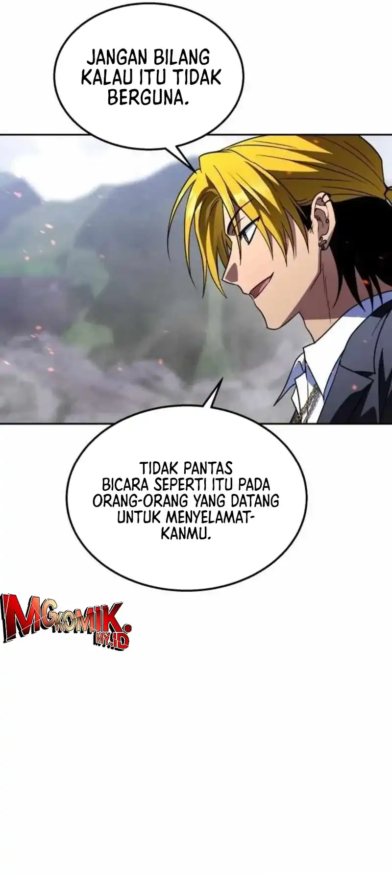 The Returned C-Rank Tank Won't Die! Chapter 45 - halaman 22