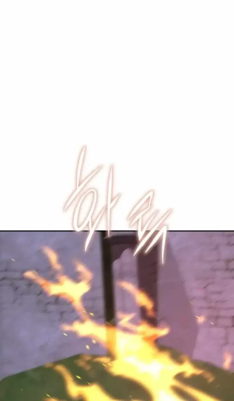 The Returned C-Rank Tank Won't Die! Chapter 45 - halaman 24