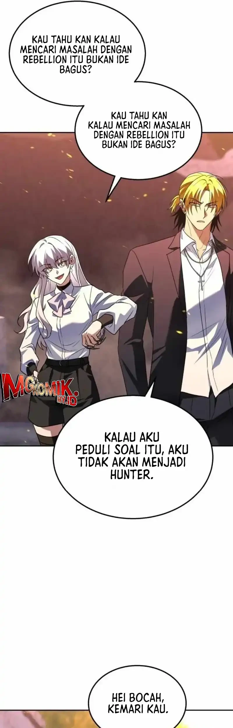 The Returned C-Rank Tank Won't Die! Chapter 45 - halaman 43