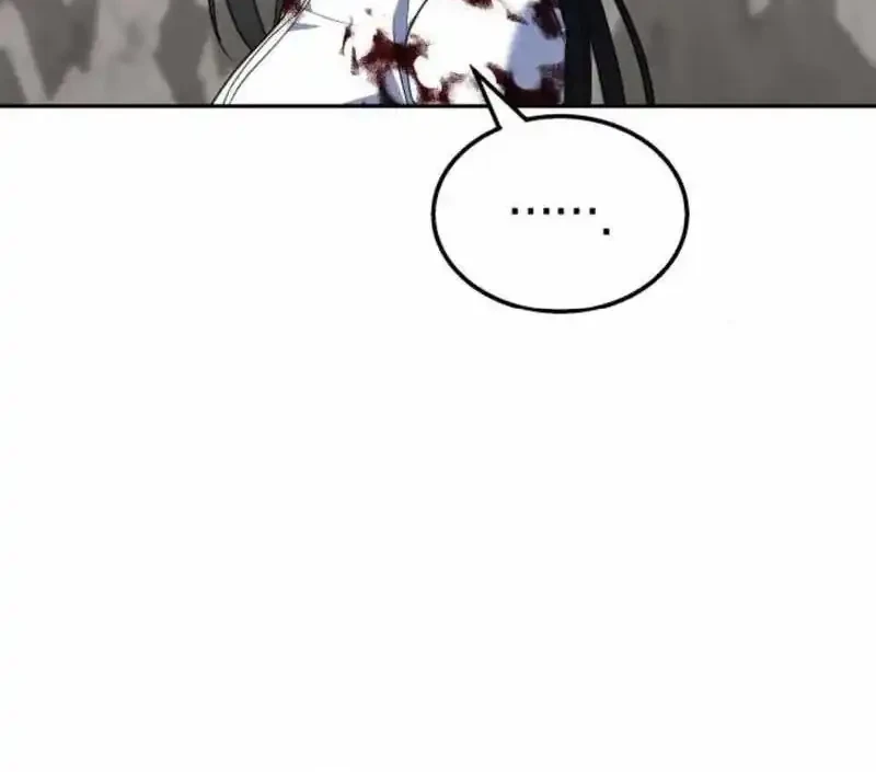 The Returned C-Rank Tank Won't Die! Chapter 45 - halaman 88