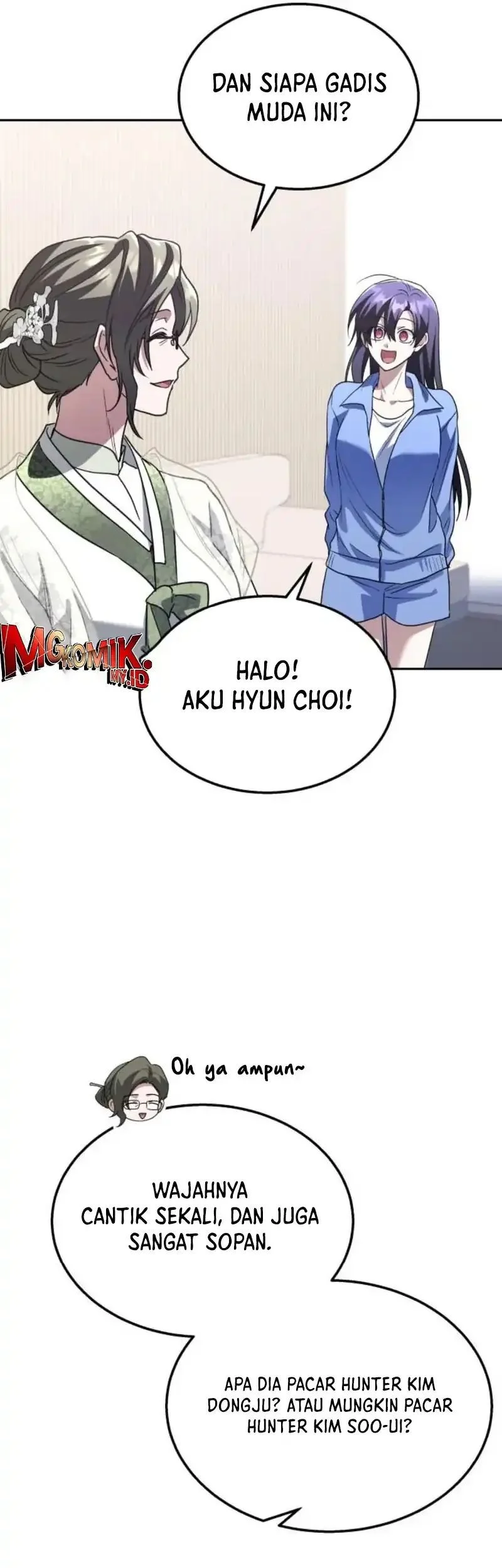 The Returned C-Rank Tank Won't Die! Chapter 46 - halaman 43