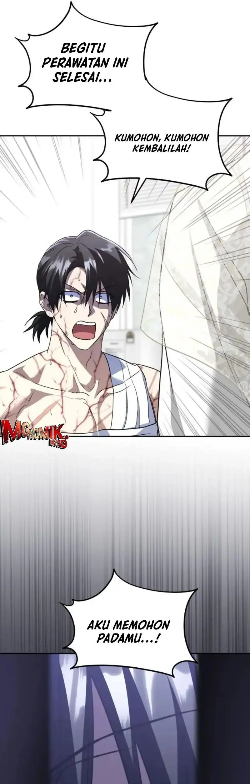 The Returned C-Rank Tank Won't Die! Chapter 46 - halaman 51