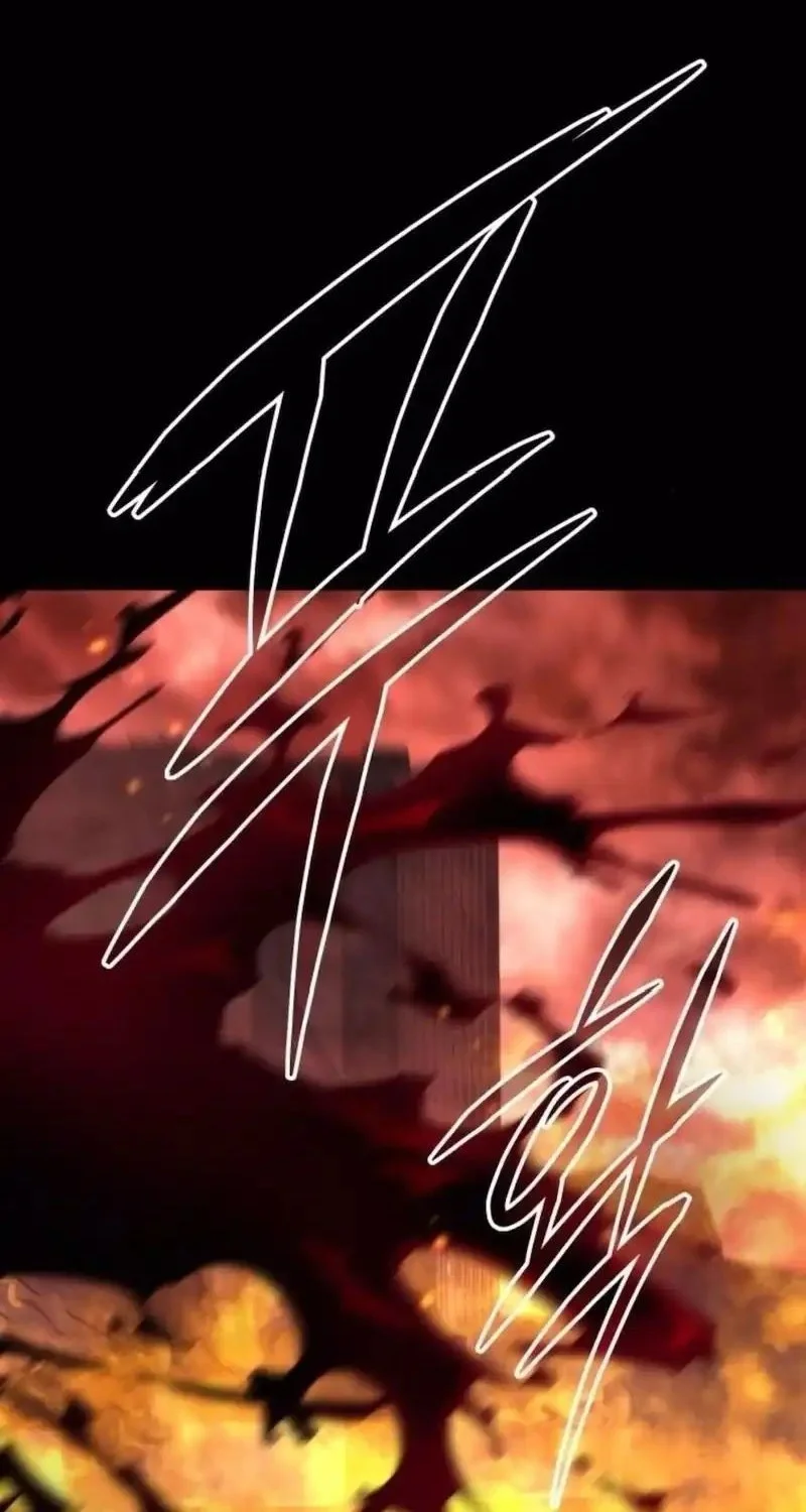 The Returned C-Rank Tank Won't Die! Chapter 47 - halaman 18
