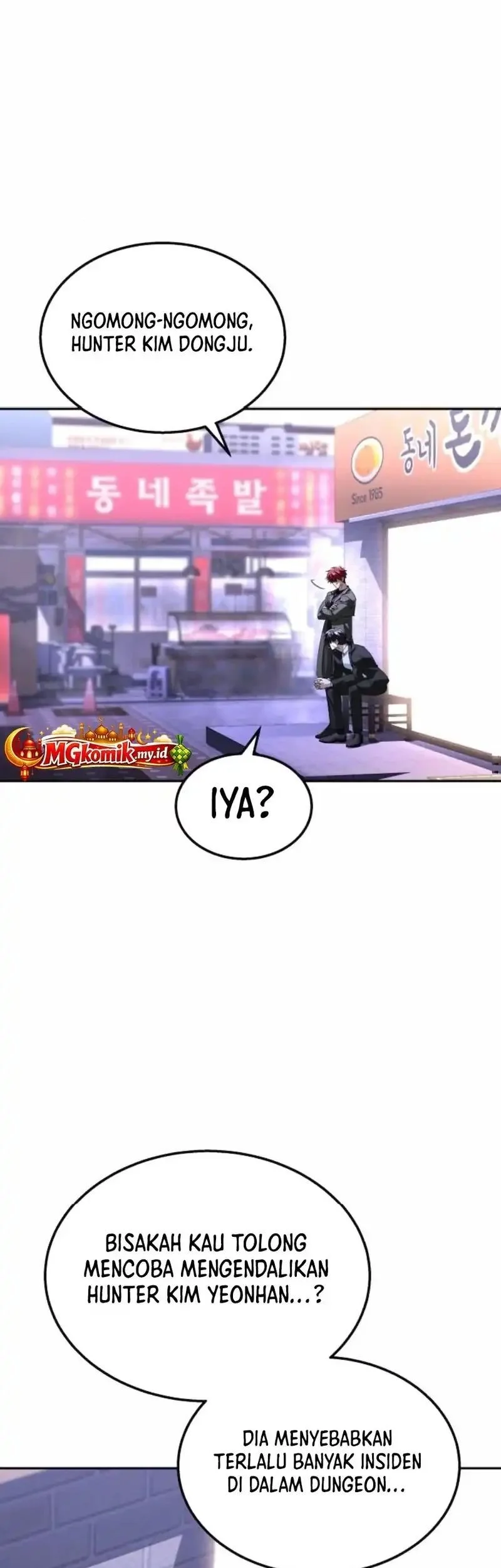 The Returned C-Rank Tank Won't Die! Chapter 47 - halaman 67