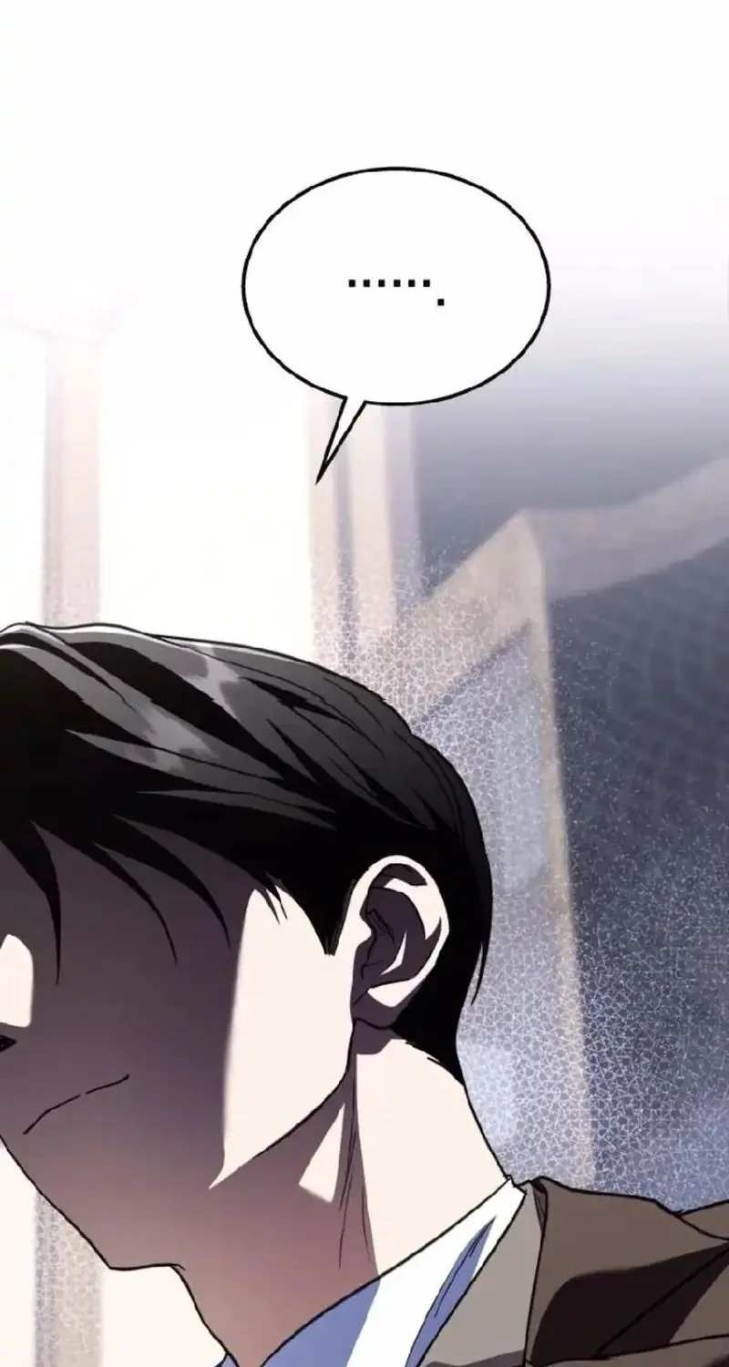 The Returned C-Rank Tank Won't Die! Chapter 47 - halaman 84