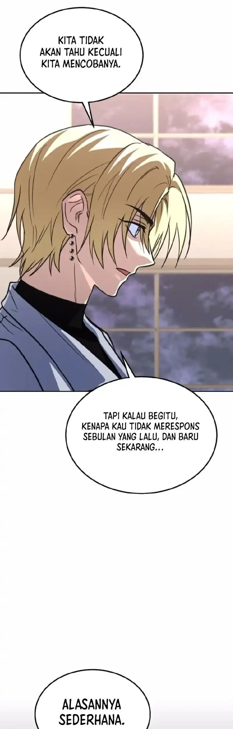 The Returned C-Rank Tank Won't Die! Chapter 47 - halaman 91