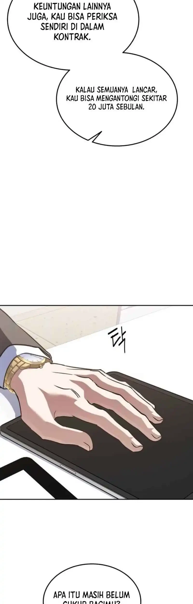 The Returned C-Rank Tank Won't Die! Chapter 48 - halaman 13