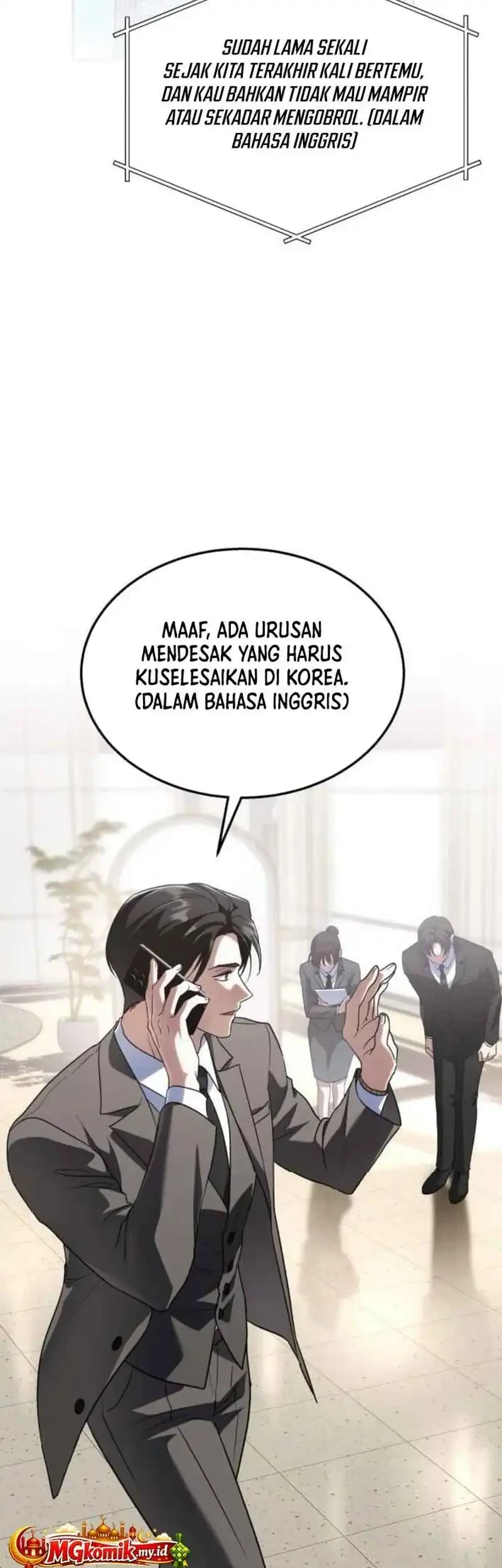 The Returned C-Rank Tank Won't Die! Chapter 48 - halaman 3