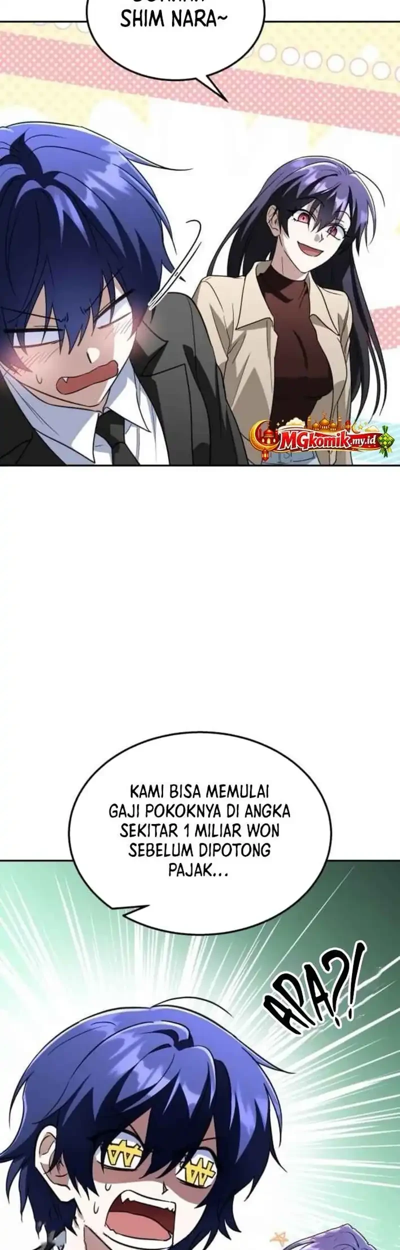 The Returned C-Rank Tank Won't Die! Chapter 48 - halaman 33