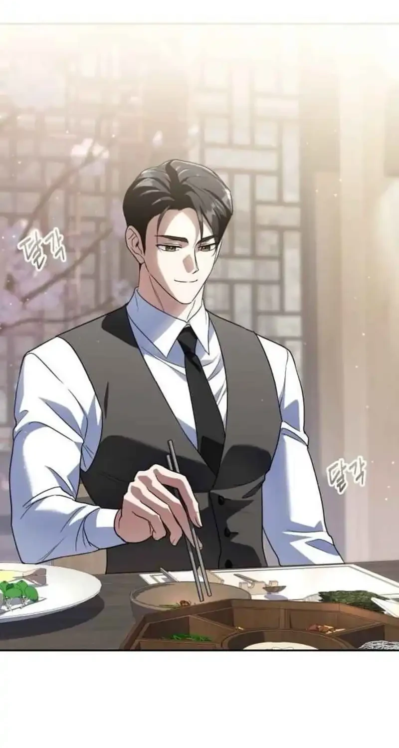 The Returned C-Rank Tank Won't Die! Chapter 48 - halaman 44