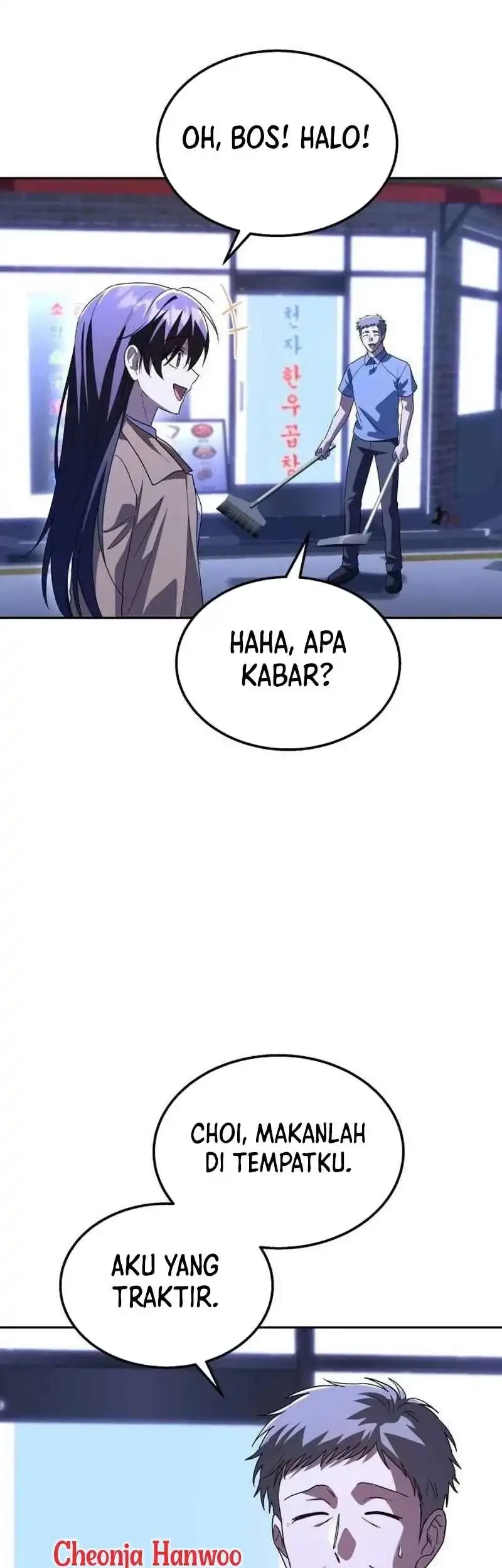 The Returned C-Rank Tank Won't Die! Chapter 50 - halaman 23