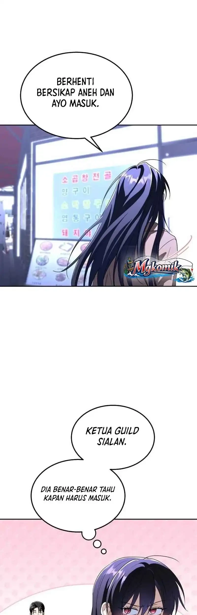 The Returned C-Rank Tank Won't Die! Chapter 50 - halaman 29